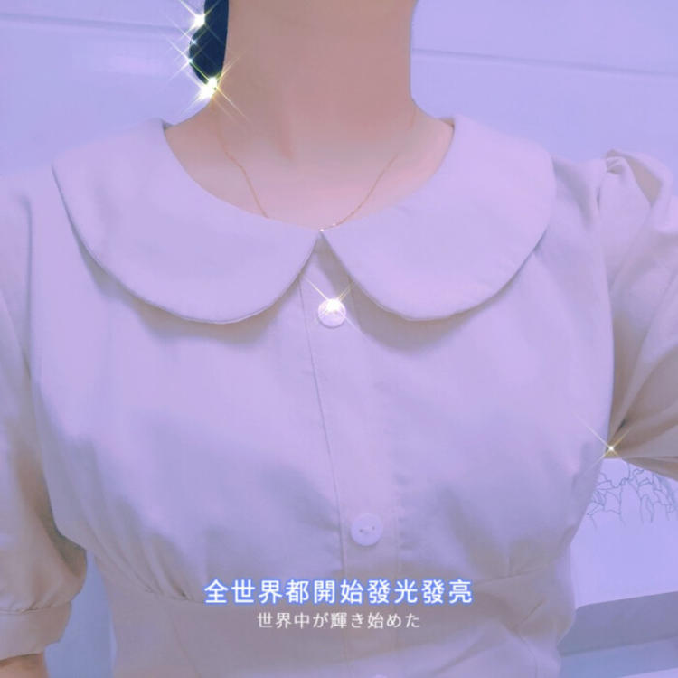 平田薰（饰 关原妙） - 游戏直播实时在线观看 - 客户端观影